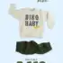 Pampers Confort Sec