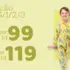 7 PEÇAS OU MAIS POR R$ 15,40 CADA