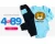 4 Conjuntos Body por R$ 89