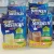 (45%OFF NA 2° UNIDADE) Sustagen Kids Chocolate Sache 700g Gratis 200g