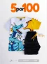 5 POR R$ 100 – Tem feminino também