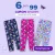 6 leggings por 99