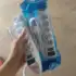 Fralda Huggies Supreme Care