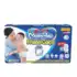 Aproveita❗️