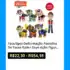 Fralda Turma da Mônica Baby Premium Jumbo P 26 Unidades