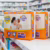 86 fraldas, saindo a R$ 0,63 CADA ! #Amazon