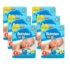 Premium Care Roupinha – de Vestir !