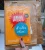 A raiva não educa. A calma educa.: Por uma geração de adultos e crianças com mais saúde emocional