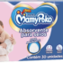 Fralda Pom Pom Protek Proteção de mãe (Embalagem pode variar)