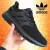 Adidas Ultimashow, leve e super confortável 🖤