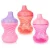 Adoleta Bebê Kit 03 Copos com Bico 240ml