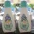 Fórmula Infantil Nanlac Comfor 800g