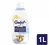 Amaciante Concentrado Comfort Puro Cuidado 1L