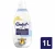Amaciante Concentrado Comfort Puro Cuidado 1L