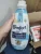 Amaciante Concentrado Comfort Puro Cuidado 1L
