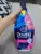 Amaciante Concentrado Downy Brisa Intenso  1,5L