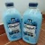 Amaciante Diluído Comfort Tradicional Explosão Azul 1.8L, Comfort