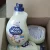 Amaciante Vida Macia Glicerina & Camomila 1L