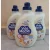 Amaciante Vida Macia Glicerina & Camomila 1L