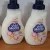 Amaciante Vida Macia Glicerina & Camomila 1L