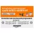 Amazon Internacional – Economize mais com desconto progressivo‼️