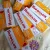 Amêndoas 40G, Hipoglós, Branco, 40 G