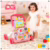 Andador Infantil Empurrador Infantil Educativo Musical Empurrador Quadro Magico Educativo Bebê P20