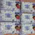 Toalha Umedecida Huggies Tripla Proteção com 96 Unidades (pacote grande)