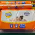 Fraldas Pampers Supersec XXG 64 Unidades