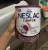 Aproveitaaa 🥰