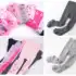 Fralda Shortinho BabySec Premium Galinha 42 Unidades