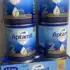 Creme Para Assaduras Bepantol Baby 30g