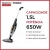🧡Aspirador de Pó Vertical Gaabor 2 em 1 Doméstico Leve Preto 16.000Pa Sucção Forte 127v/220V