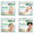 Fralda Pampers Premium Care XXXG 104 unidades