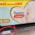 Fralda Pampers Pants Premium Care XXG 90 unidades. A embalagem pode variar