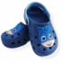 🛍️Babuche Infantil Menina Chuva de amor Sandalia Chinelo Para o Dia a Dia Anatomico Flexivel