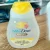 Baby Dove Shampoo Hidratação Glicerinada 200ml