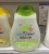 Baby Dove Shampoo Hidratação Glicerinada Camomila 200ml, Branco