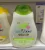 Baby Dove Shampoo Hidratação Glicerinada Camomila 200ml, Branco
