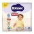 Babysec Fralda Galinha Pintadinha Pants Hiper M 64 Unids