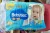Babysec Fraldas Descartáveis Ultrasec Galinha Pintadinha, 72 Unidades, Tamanho M 5 – 9, 5 Kg, Babysec, Azul, M