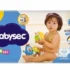 🛍Bepantol Baby Pomada Assadura Bebe Hipoalergênica 120g