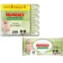 Mamães😉 Huggies para estocar