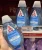 BAIXOUU 👶🏻 400ml 💙 Olha o Preço no Mercado😱