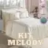 > Kit 2 Camisetas em Meia Malha Premium Manga Longa Estampada com Interativo 2 ao 10- 100% Algodão