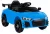 Bang Toys Carro Elétrico Ald 12v Recarregável Azul