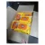 Banho Fresh Toalhinhas Umed Piquitucho Premium Com 60 Pcs