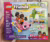Barco-axolote Aventureiro LEGO Friends 95 peças