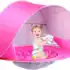 😍 Fralda Pampers Confort Sec, P, 50 Unidades