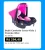 🛍Bebê Conforto Cosco Kids 1 Posição Wizz